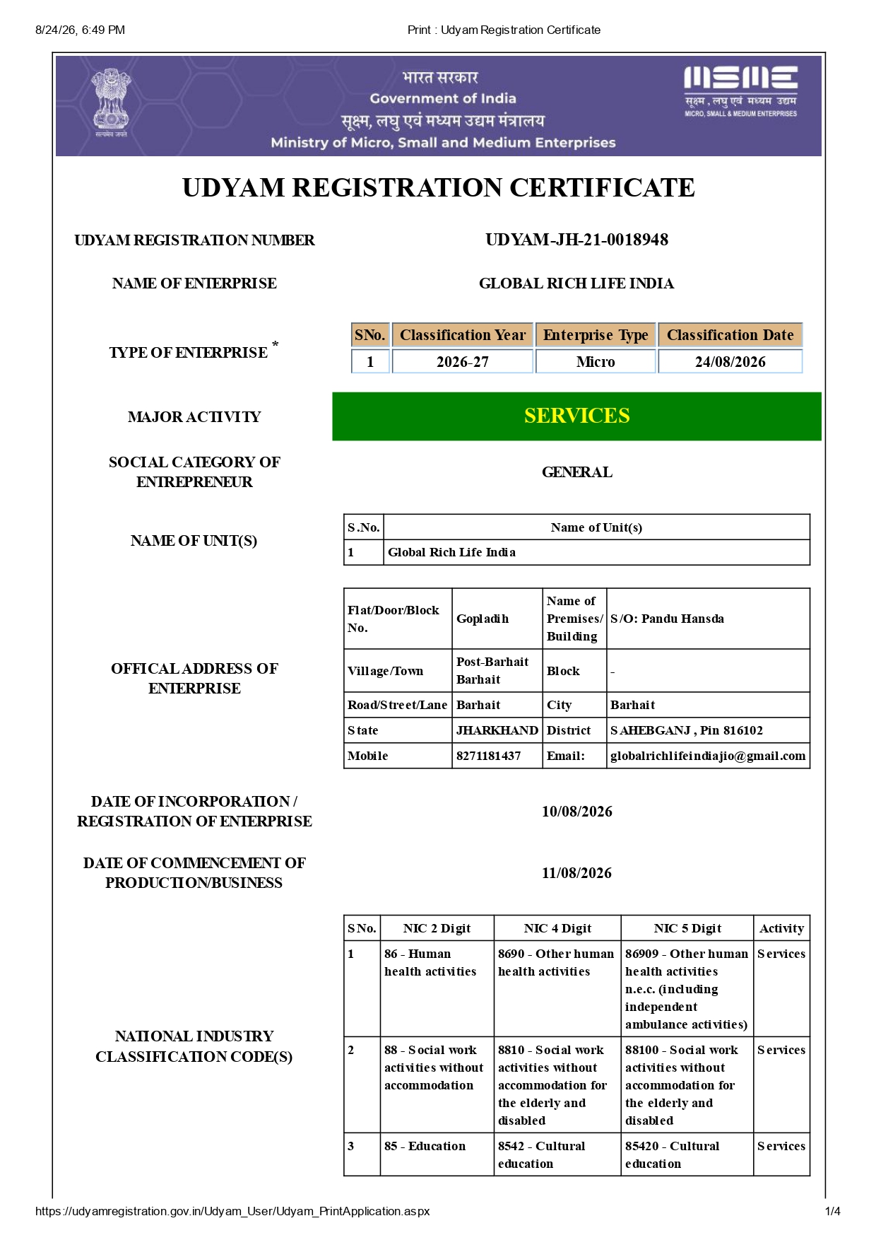 Document 2